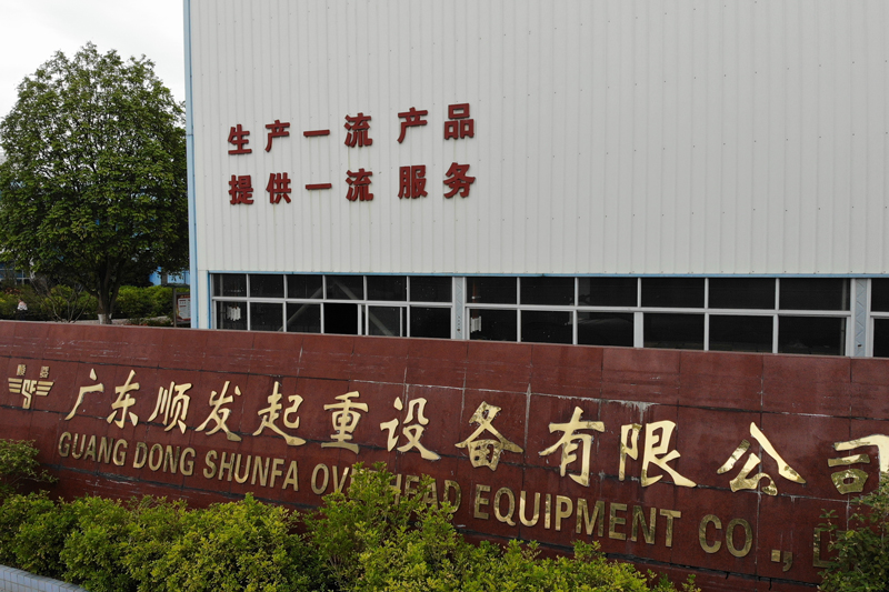 Corporate-Exterior5